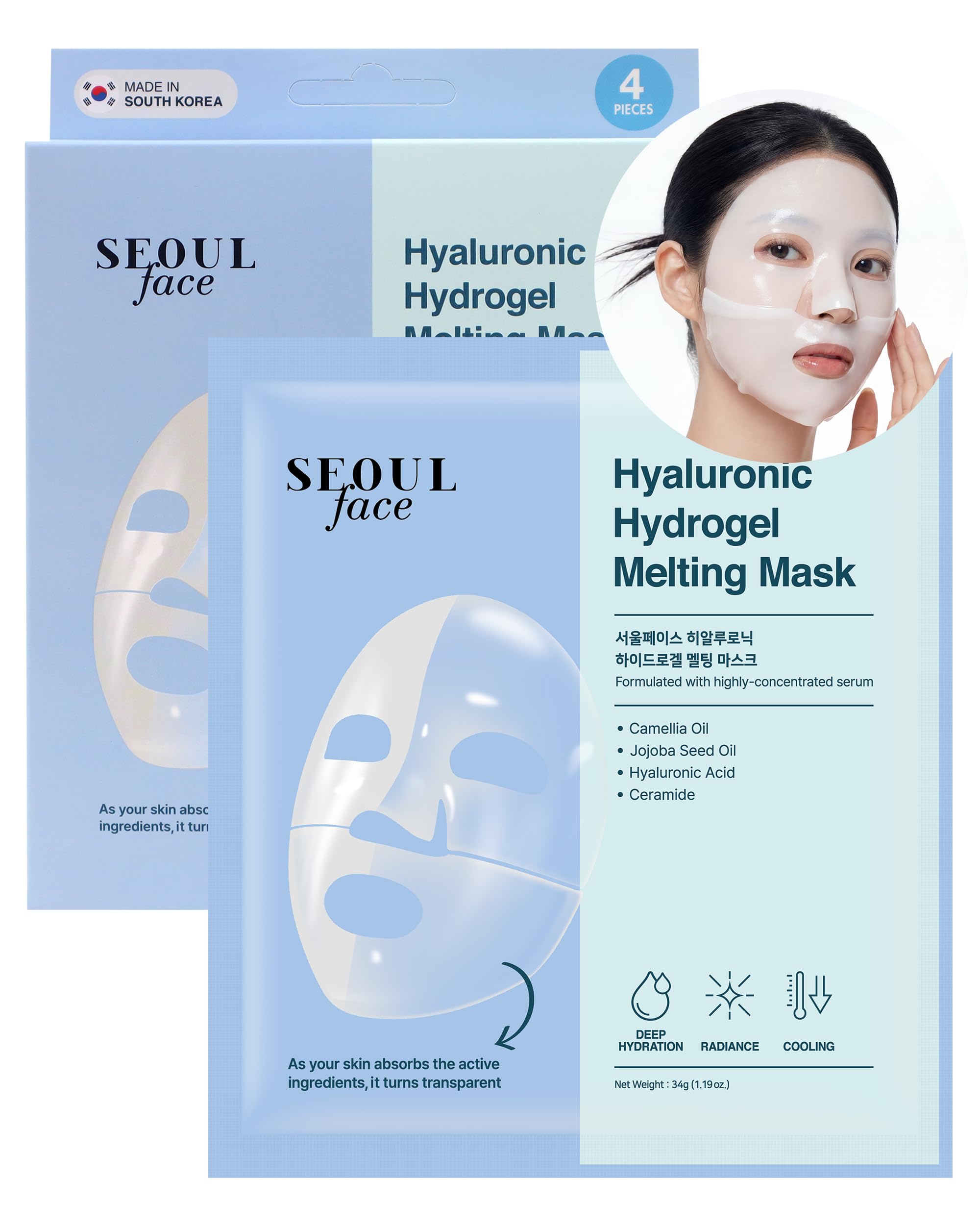 Amazon.com : DERMAL Hyaluronic Hydrogel Melting Jelly Gel Mask 4ea